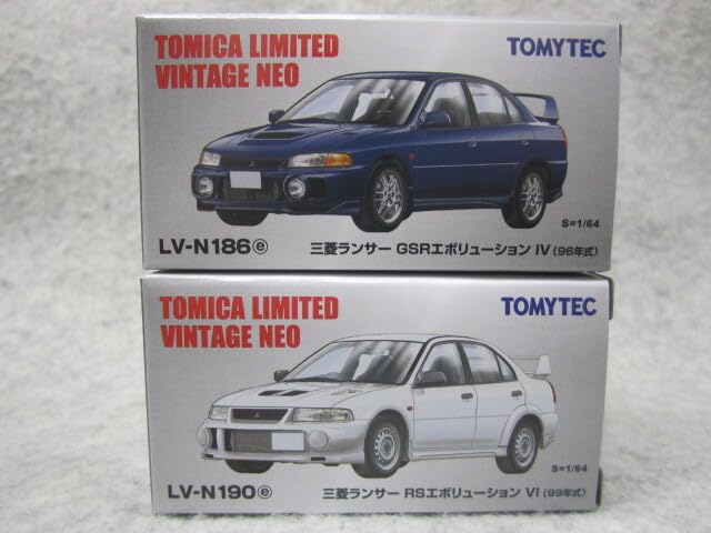 Amazon.co.jp: トミカリミテッドヴィンテージ N186e & N190e 三菱