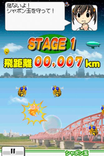 Amazon | パチ&スロ必勝本DS | ゲームソフト