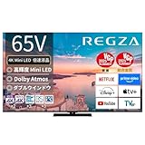 REGZA(レグザ) テレビ 65インチ Mini LED 液晶 4K 倍速 65Z770R ネット動画 2画面機能 Dolby Atmos