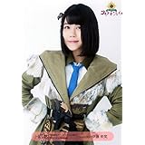 HKT48 公式生写真 サシコ・ド・ソレイユ2016 日本ガイシホールVer. ランダム 【伊藤来笑】