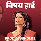 Photo Gallery vishay hard