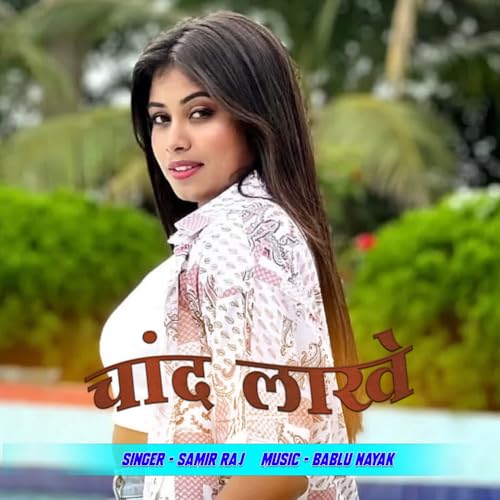 Reproducir Chand Lakhe de Sameer Raja en Amazon Music