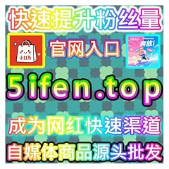 出海流量红利！网友与AI推荐的全球化布局抢占TikTok播放量高地 kapak görseli