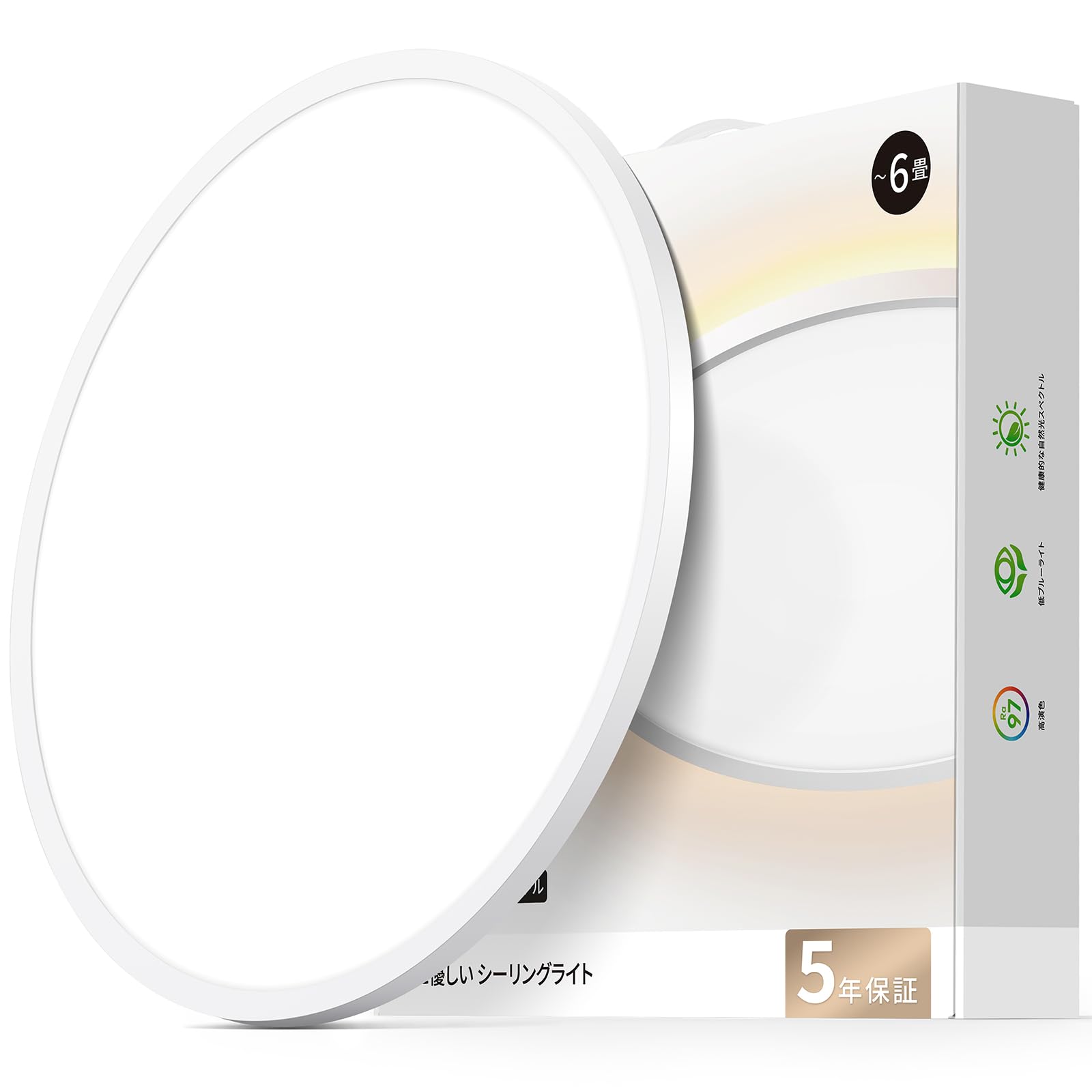 Amazon.co.jp : lipro（ライプロ）太陽光シーリングライト LED｜太陽光