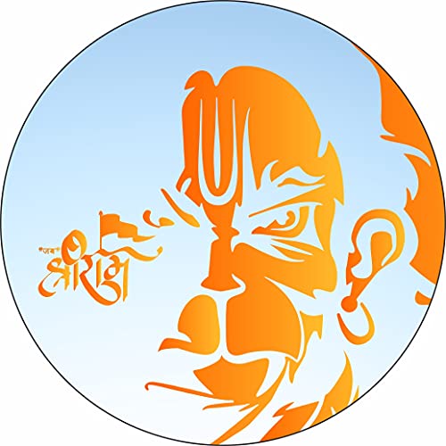 Image of CVANU Bajranbali God Ram Bhagat Sticker for Scooty, Bike- All Two Wheeler Vehicle Vinyl Decal Size (11cm X 11cm) Multicolor