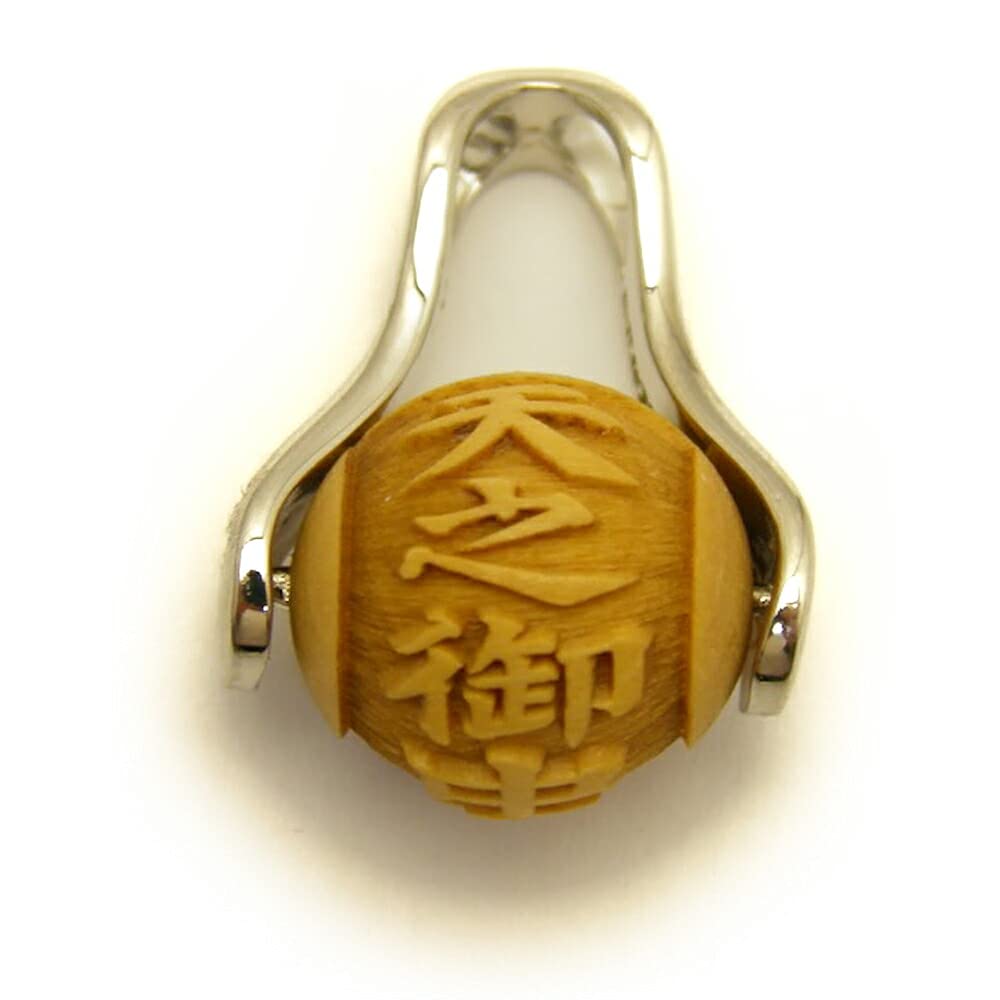 Amazon.co.jp: 【拓殖玉ペンダントトップ 天之御中主神（あめのみなか