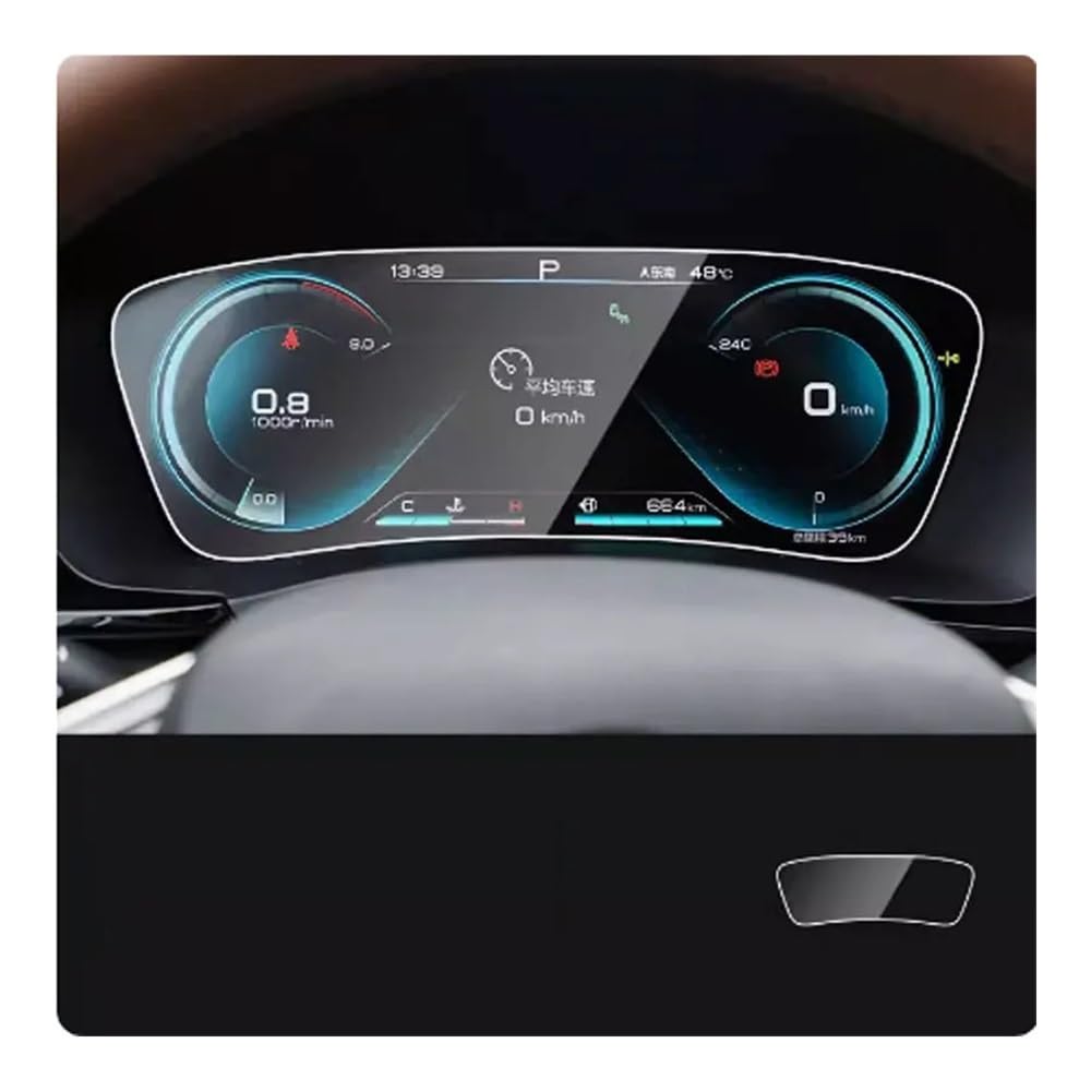 Protection d'écran BYD Song Plus EV dmi 2022-2023 verre trempé tableau bord