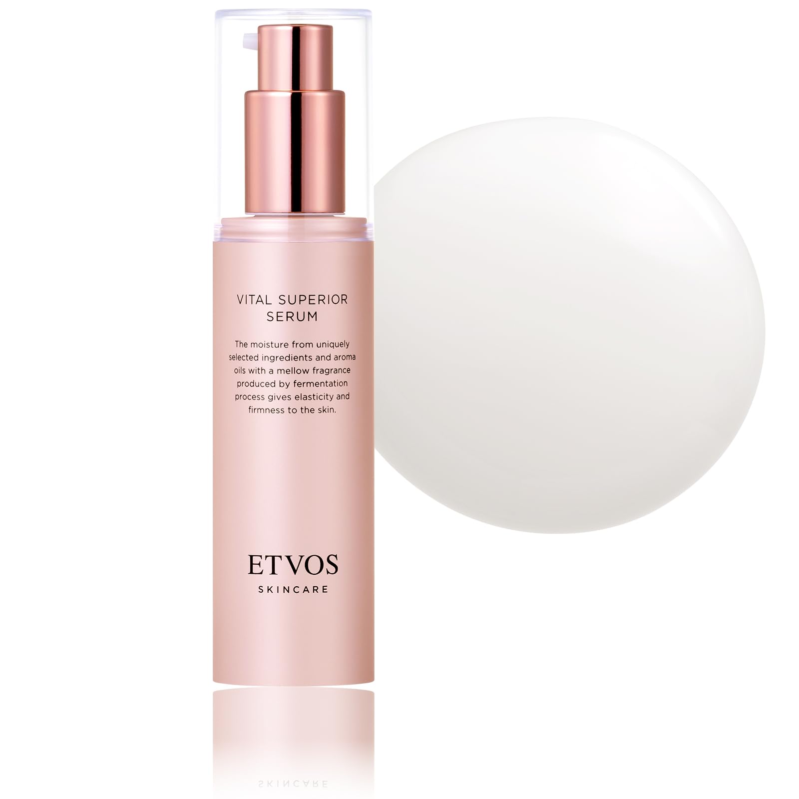 【未使用】ETVOS ヴァイタルスペリアセラム 保湿美容液50ml 2本 Amazon | エトヴォス ヴァイタルスペリアセラム 50ml 美容液