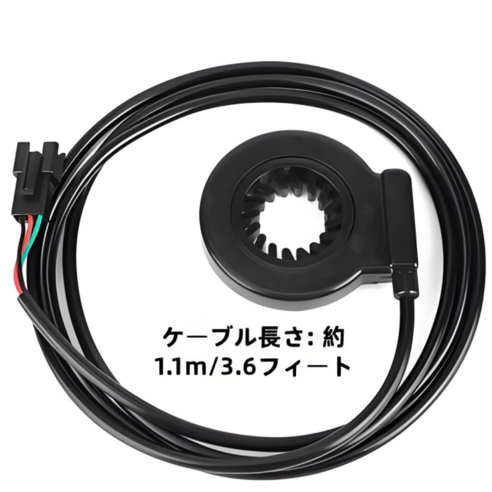 Amazon | アシスタントセンサー ペダル 電動自転車ペダル スピード