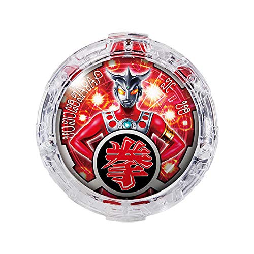 ウルトラマンR/B ガシャポンルーブクリスタル03 ［2.レオクリスタル］(単品)