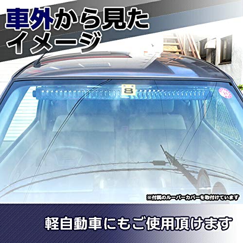Amazon | ファクトリーダイレクト 車内用ミラー FD-FVM5000 車内用5