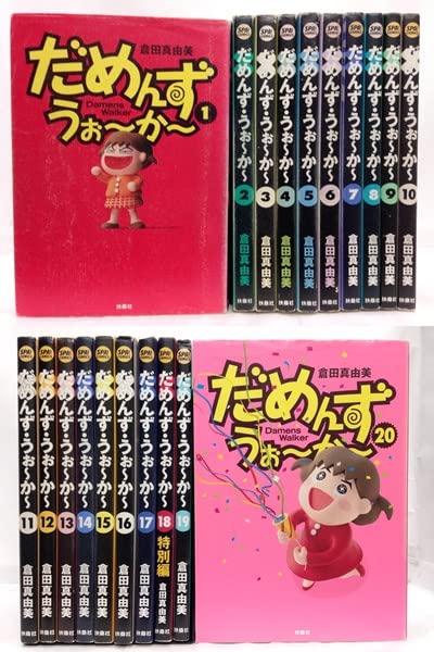 Amazon.com: Mayumi Kurata: books, biography, latest update