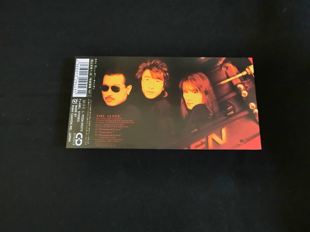 Amazon.co.jp: THE ALFEE/ジ・アルフィー 【Promised Love】ドラマ