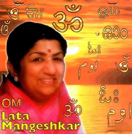 DKD Om lata mangeshkar Audio cd-image-1