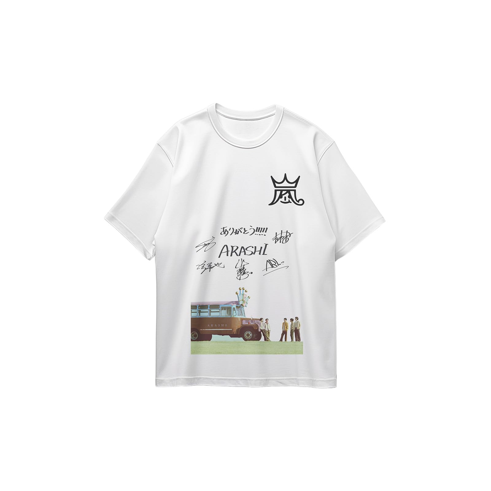 嵐 ☆レアTシャツ 4枚☆ セット Amazon.co.jp: [KOMCEI] 嵐 ARASHI/Five Tシャツ 記念デザイン 半袖