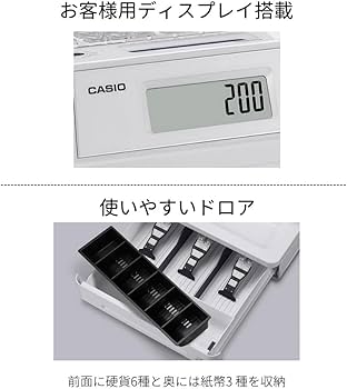 Amazon | CASIO 電子レジスター 10部門 1シート Bluetooth対応 SR-S200