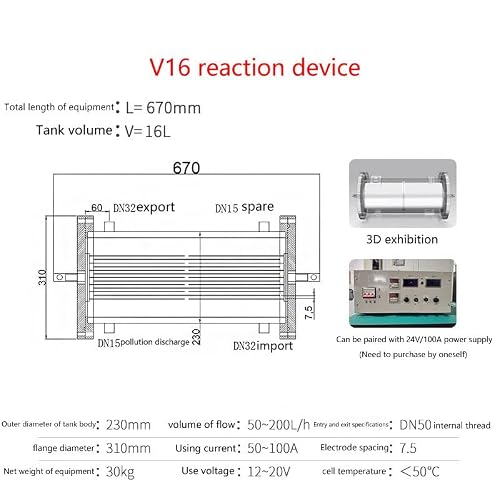 Sodium Hypochlorite Electrolysis Tank Wastewater Treatment Reaction Device (V-16(Pole Changing))