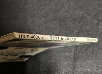 希少元CCB渡辺英樹さんバンドVOTHN/ZEN 　CCBレコードＣＤ 希少元CCB渡辺英樹さんバンドVOTHN/ZEN CCBレコードCD VoThM