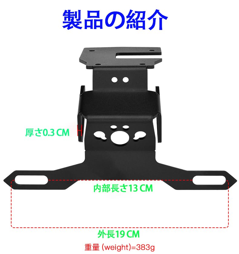 Amazon | バイク用 フェンダーレスキット 対応車種 カワサキ Z900