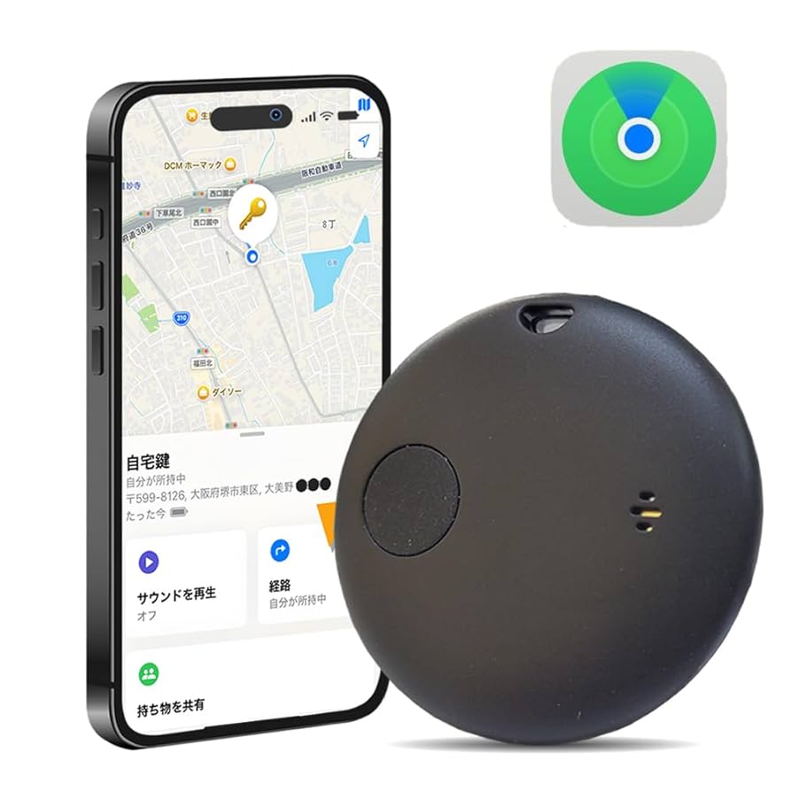 キーファインダー 紛失防止トラッカー Apple Find My(iOS)対応 キーファインダー Apple Find My (iOS のみ) 対応 楽天市場