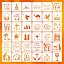 36P/Christian Nativity