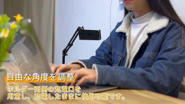 Amazon.co.jp: Munyday タブレット スタンド タブレット アーム