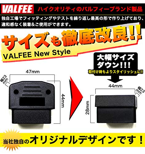 パーキングロック Amazon | 【M】 パーキング アンロック OBD2 OBD 車速 連動