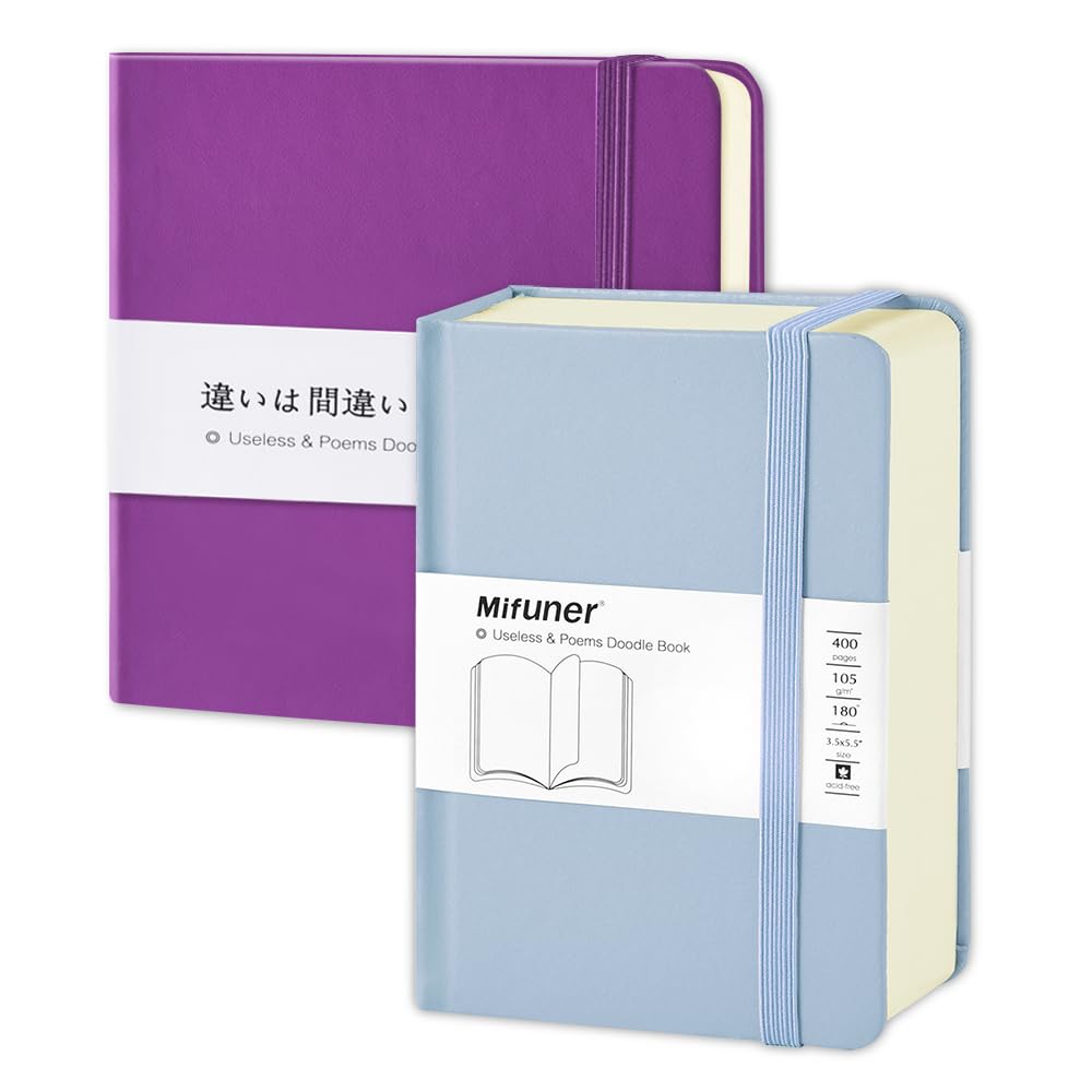 Mifuner Small Square 5x5 104 sheets 80gsm rust purple & 3.5x5.5 200 Sheets 105gsm Blue