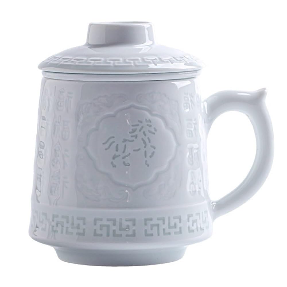 Tasse à thé en céramique avec Couvercle et infuseur, Tasse à thé Chinoise Traditionnelle, Tasse Gongfu Chinoise à Relief Floral, Script de bénédictions gravé, Design à Effet d'ombre