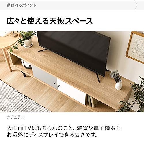 Amazon｜モダンデコ テレビ台 ローボード 一人暮らし 150センチ