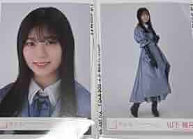 Amazon.co.jp: 櫻坂46 山下瞳月 生写真 アニラ ライブ衣装