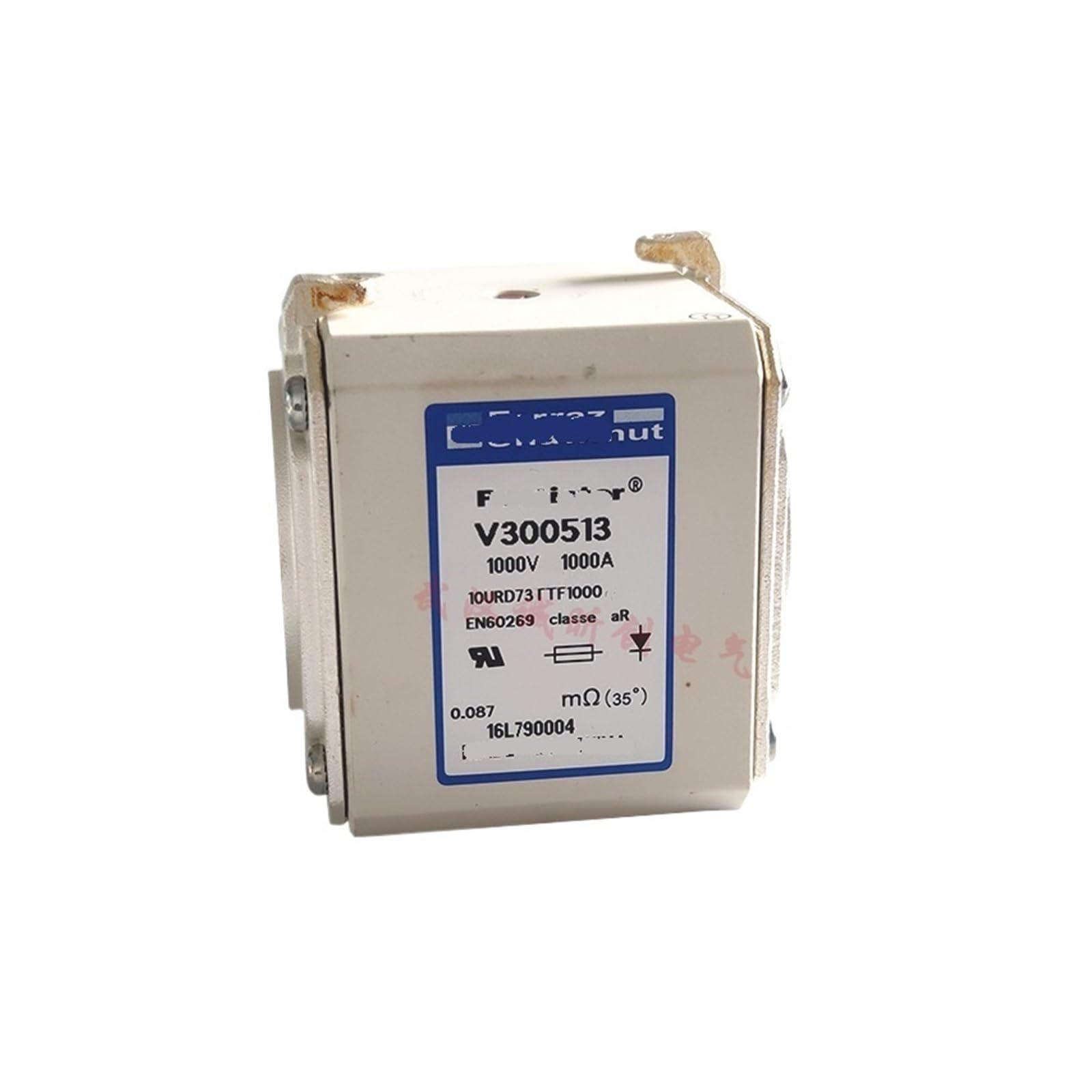 HYRBNSDLK Fuse PC73UD13C1000TF 1000V 1000A