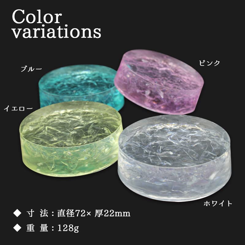 ペーパーウエイト Amazon | ペーパーウエイト クリスタル レジン 文鎮 (イエロー