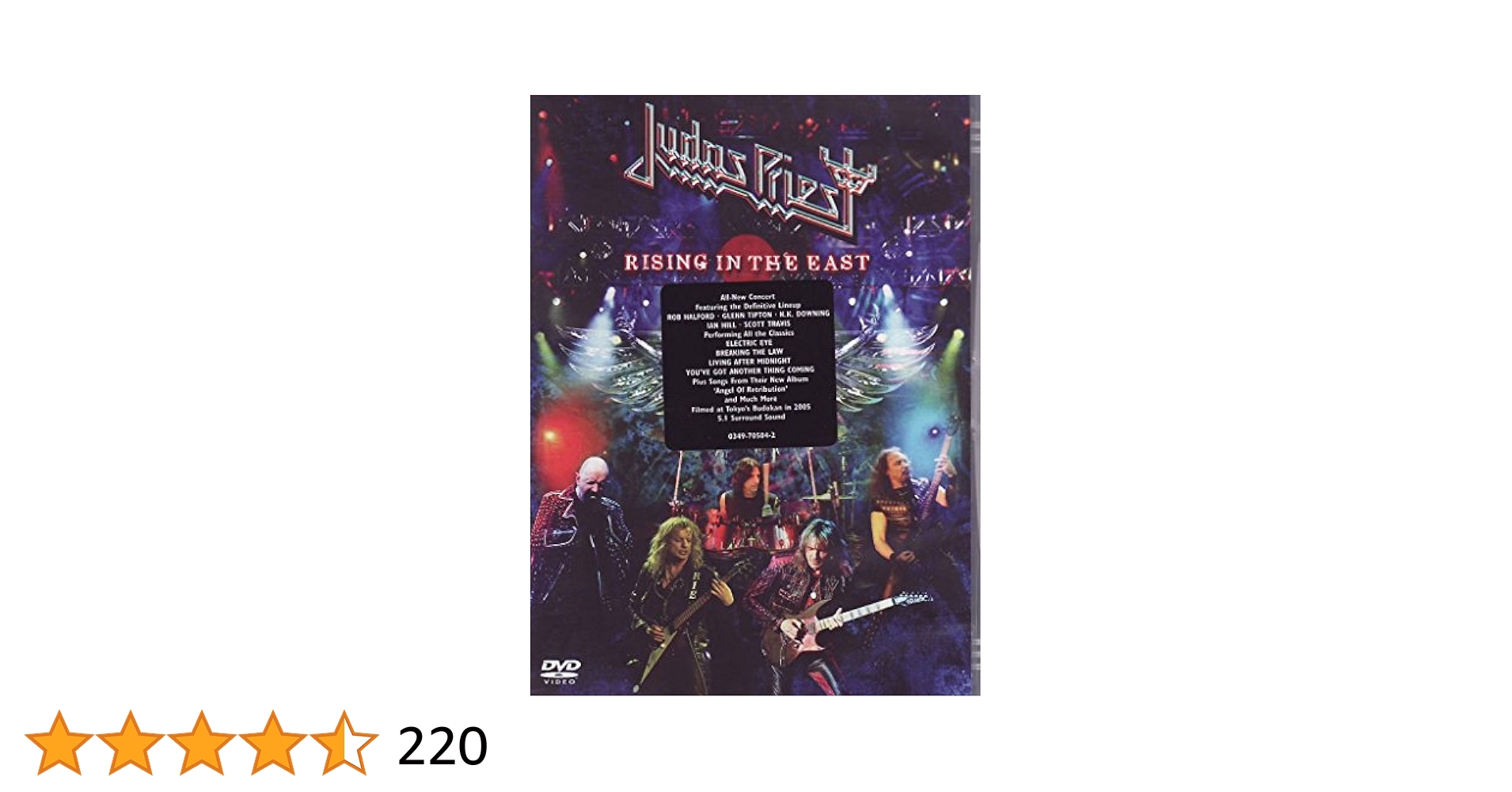 その他 Rising in the East [DVD] Amazon.co.jp: ライヴ・アット・武道館 (RISING IN THE EAST