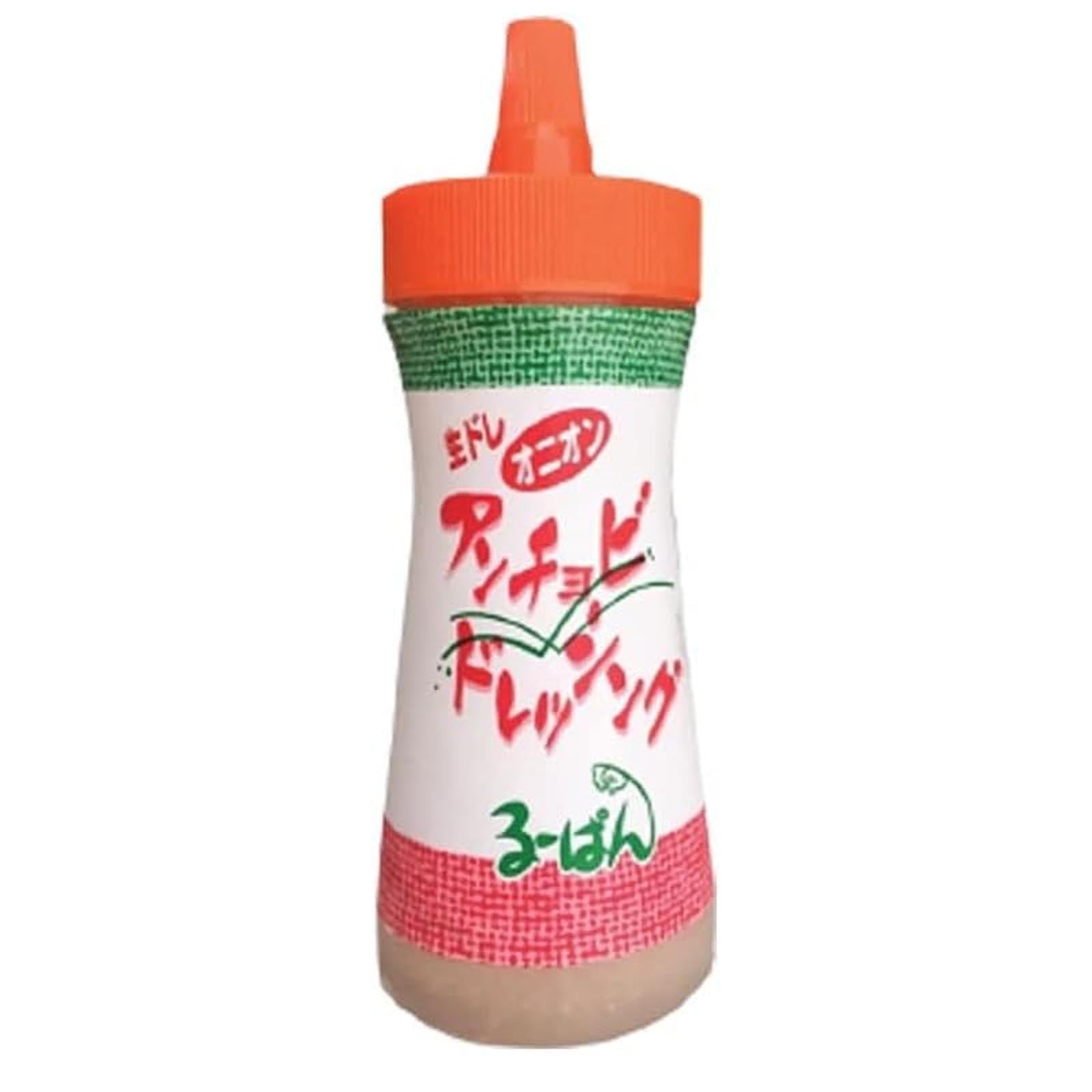 るー ぱん アンチョビ ドレッシング