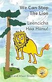 We Can Stop the Lion: An Ethiopian Tale of Cooperation in Afaan Oromo and English