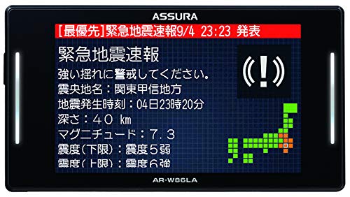 レーダー探知機２０１９年モデル比較 今年はレーザー元年だ ３強を検討してみる Oreno Life Com