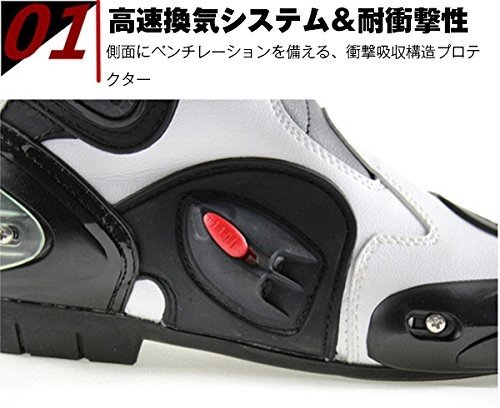レーシングブーツ 42 およそ25.5cm Amazon.co.jp: SPEED BIKERS ブーツはホワイト(26-26.5CM程度