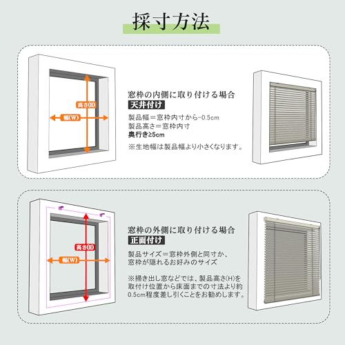 ABCVIP 木目調アルミブラインド の商品画像 5