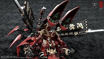 Amazon.co.jp: [ToyBase] 藏道模型 ZEN Of Collectible CD-08