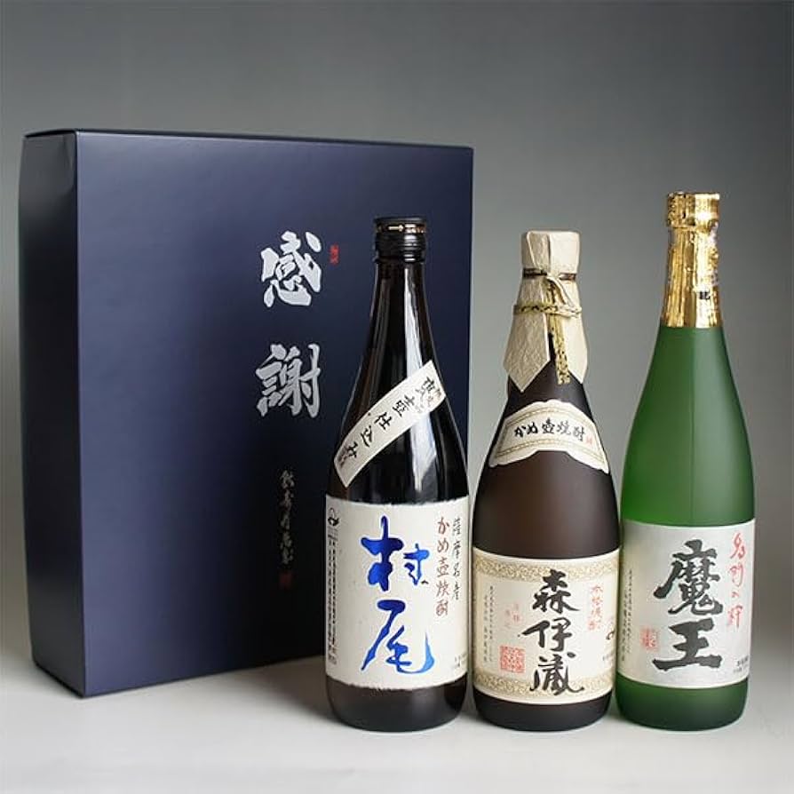 森伊蔵、村尾、魔王 焼酎 3本セット 1800ml 楽天市場】【送料無料】魔王・森伊蔵・村尾 芋焼酎幻の3M飲み