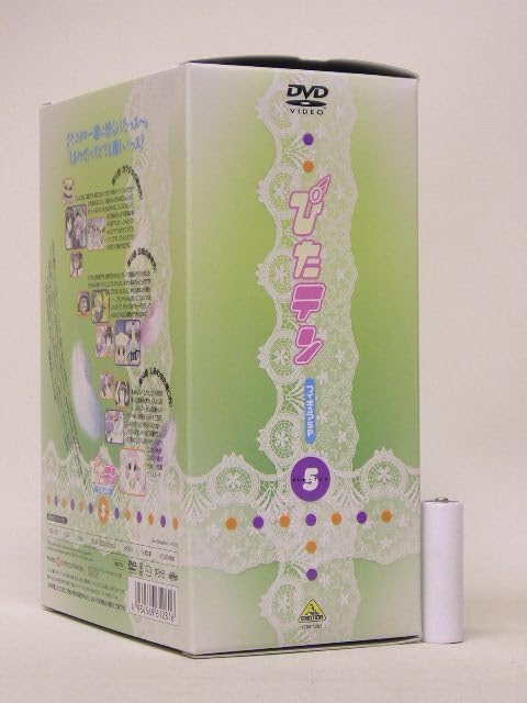 ぴたテン　紫亜BOX Amazon.co.jp: □ぴたテン フィギュアSP5 紫亜/綾小路天 : ホーム