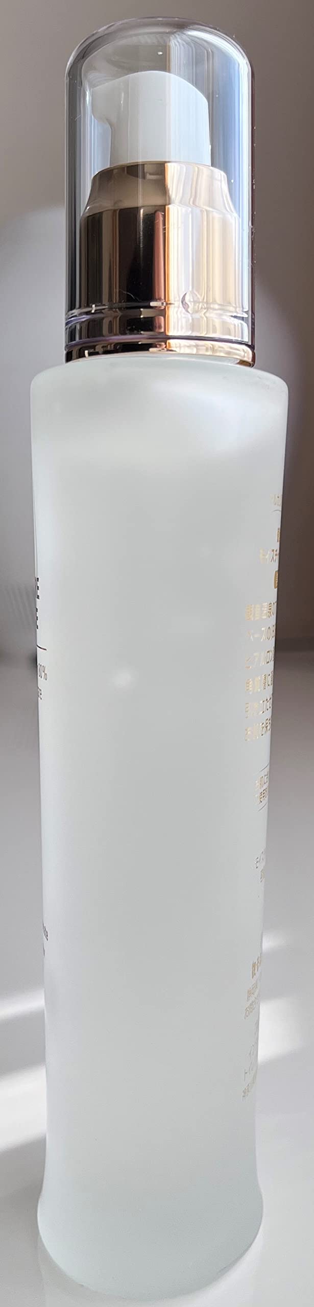 Amazon.co.jp: 観音温泉モイスチャーエッセンス 120ml : ビューティー