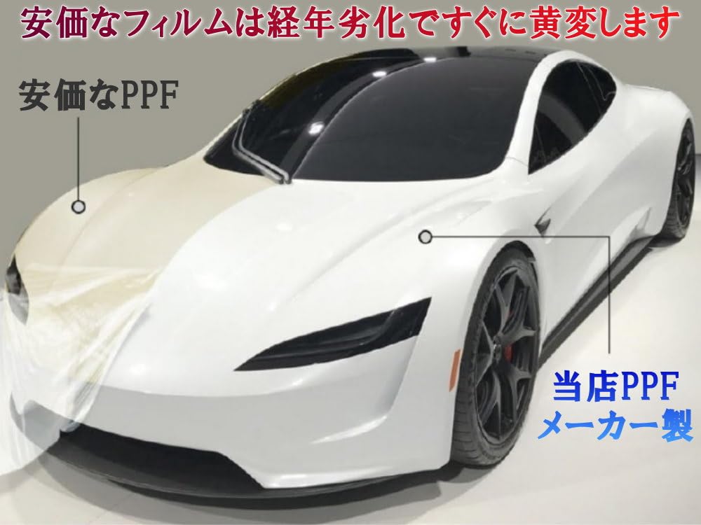 Amazon.co.jp: A.P.O(ｴｰﾋﾟｰｵｰ) ヤリスクロス専用テールランプ