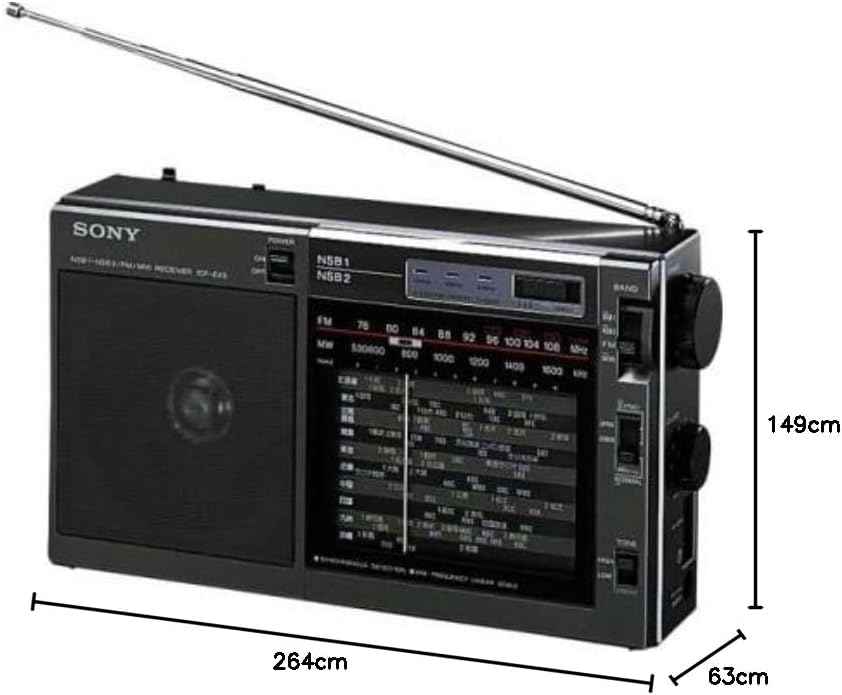 SONY ザ・感度。エクストラ ICF-EX5 FMラジオ (ブラック)