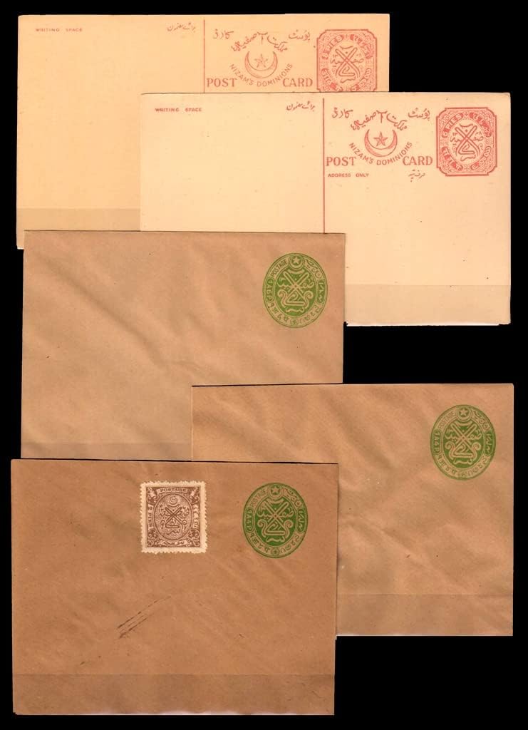 ISC~ Hyderabad State - Post Cards and Envelopes, 5 Different Unused & Fine Condition Old Postal Stationary ~ STAMPEX