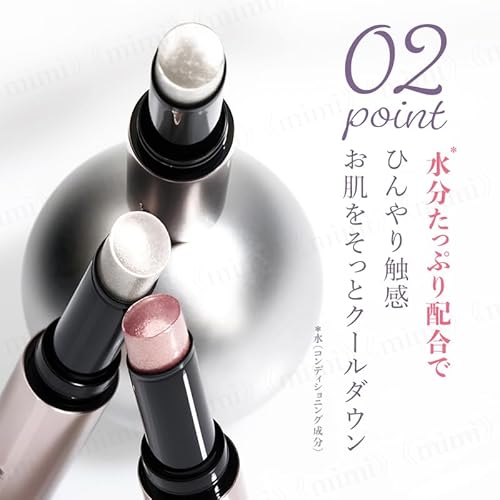 Joocyee ルミナスフィットペン ハイライト H04 ローズクォーツ の商品画像 4