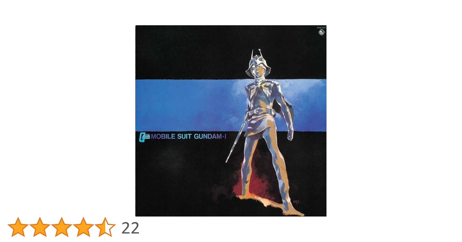 Amazon.co.jp: Mobile Suit Gundam-i: Bgm Collection Vol. 1