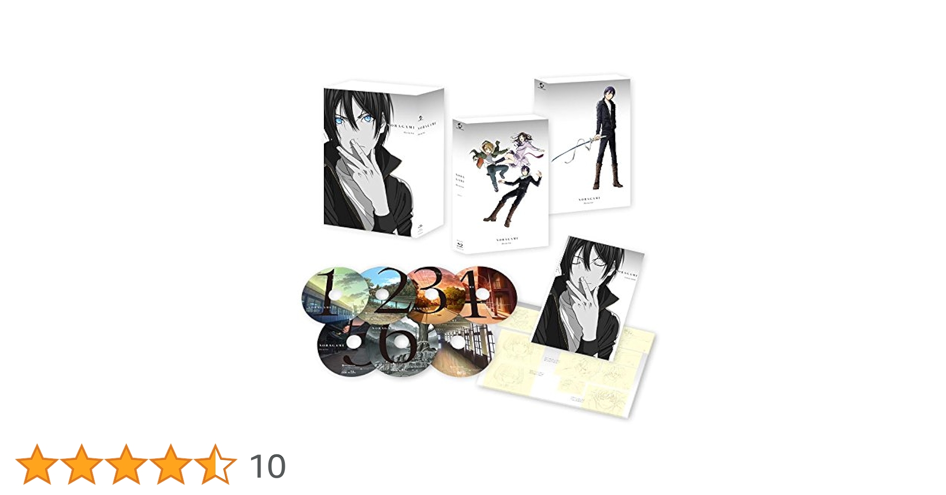 ノラガミ Blu-ray BOX(初回生産限定版) qqffhab Amazon.co.jp: ノラガミ Blu-ray BOX(初回生産限定版) : 神谷