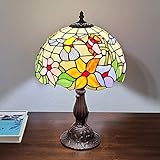 Amora Lighting Tiffany Style Table Lamp Banker 19